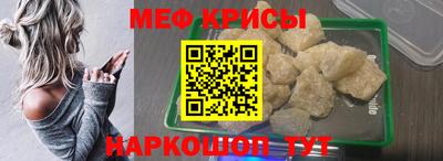 гашиш Ярцево