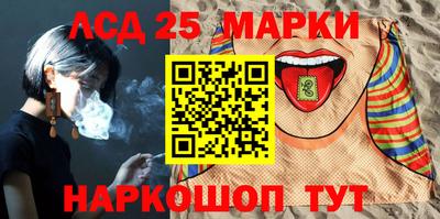 гашиш Ярцево