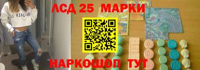 гашиш Ярцево