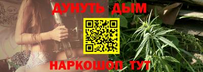 мяу мяу кристалл Ярославль