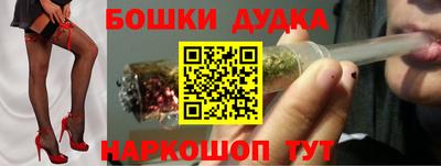 мяу мяу кристалл Ярославль