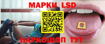 мяу мяу кристалл Ярославль