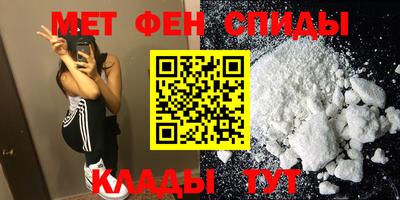 гашиш Ярцево