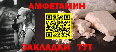 гашиш Ярцево