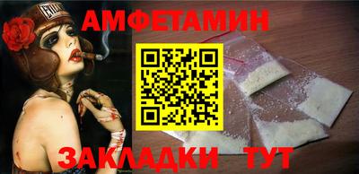 гашиш Ярцево
